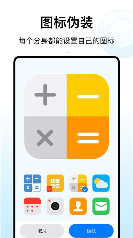���η���(Ӧ�ö࿪����)
