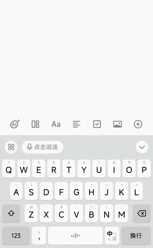 �������뷨(�������빤��)