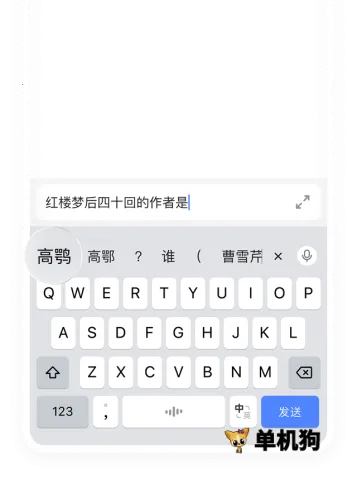 �������뷨(�������빤��)