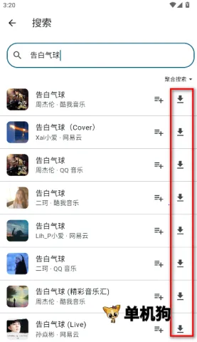 Ħ������1.0.6����