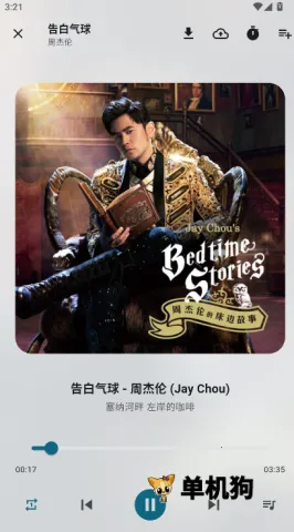 Ħ������1.0.6����