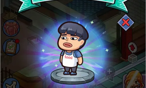 �͹����ռ�����˼