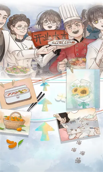 ��ζʳ���ƽ���������°�