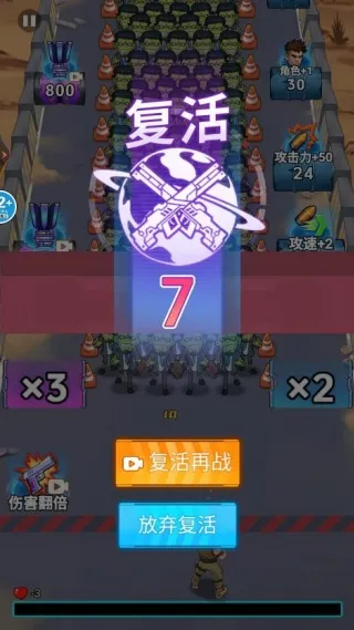 �ӵ������������