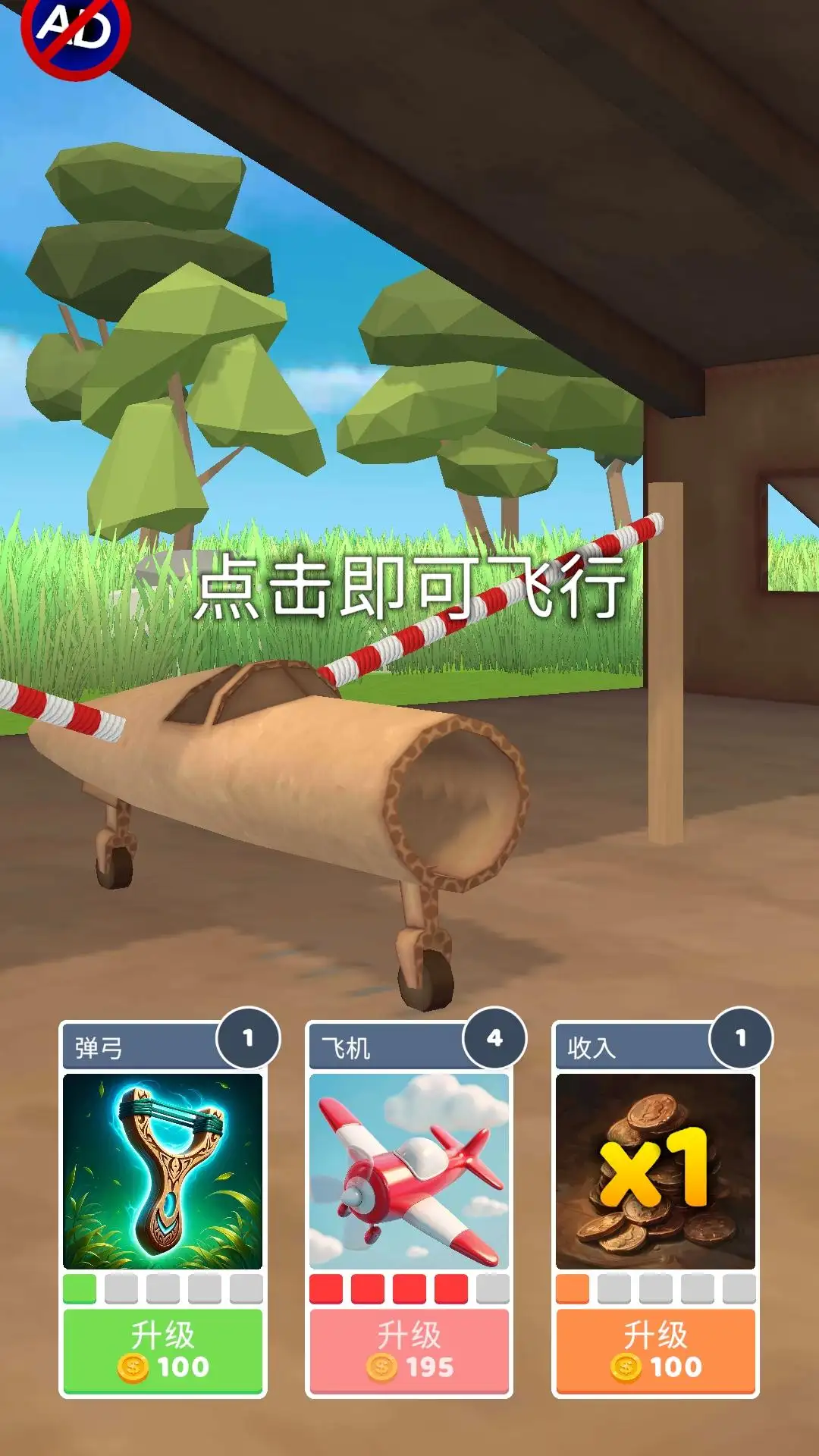 ʷʫ�ɻ�����2026�ٷ����°汾