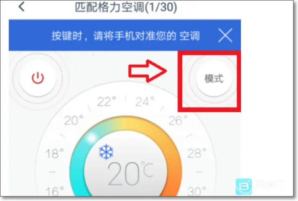 ң�ؾ���(�ֻ�����ң����)