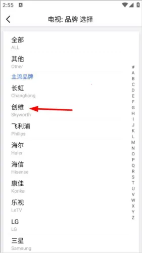 ң�ؾ���(�ֻ�����ң����)