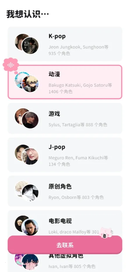 bimobimo���°�