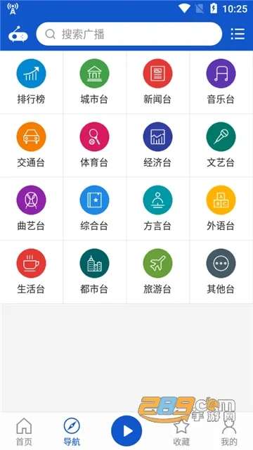 �����㲥�ɰ汾