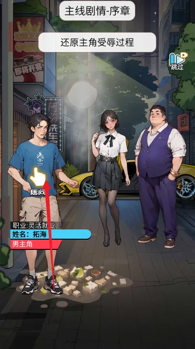 ϴ��֮������GM�˵�