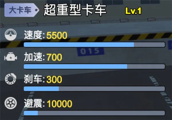 ����ģ���ʻ�ƽ������