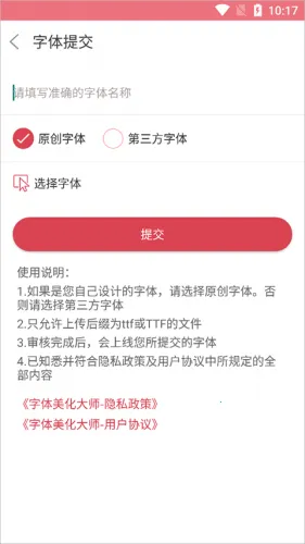 ����������ʦ�ع��