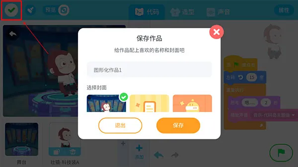 Գ����ٶ���(�ٶ��������)