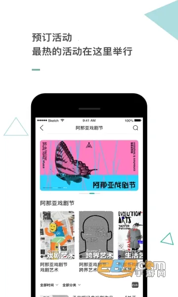 ������(����Ԥ��ƽ̨)