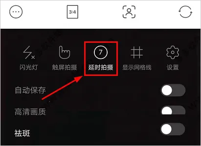 甜盐相机下载 甜盐相机下载
