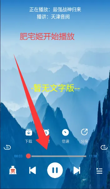 ����app