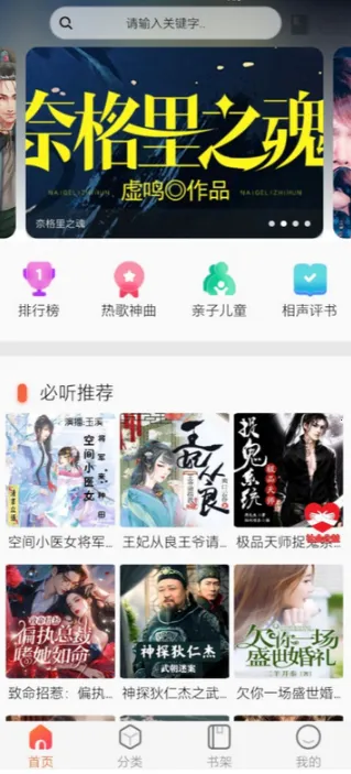 ����app
