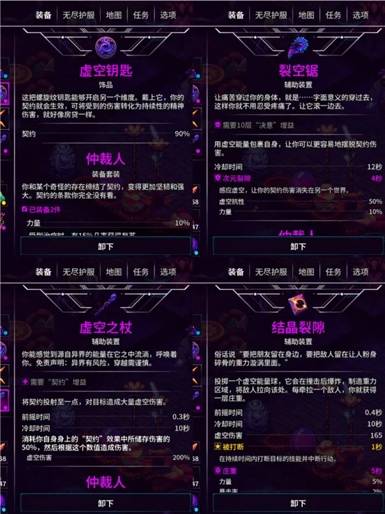 ������½2���İ�����