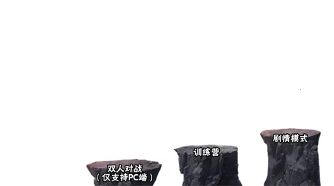 �黯g��Ӱ��Ϸ