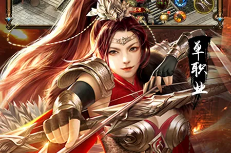 Ѫ�����°�׿���ֻ���