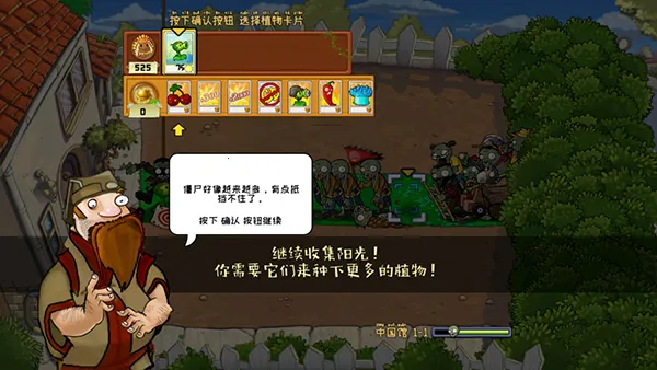 ֲ���ս��ʬ�й���TV������