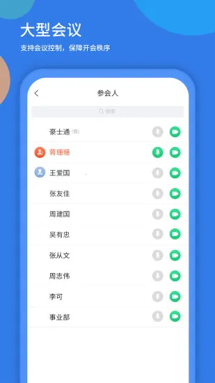 Ysh(��Ƶ��������)