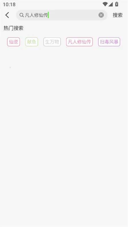 ħ��4kӰ�������ֻ���