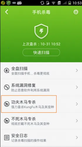 3602026�ٷ����°汾