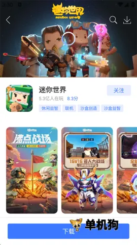 3602026�ٷ����°汾