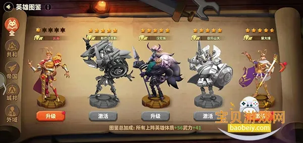 ���������ƽ���ڹ��ƽ��