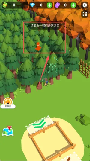 ССľ��������������ʯ�ƽ��