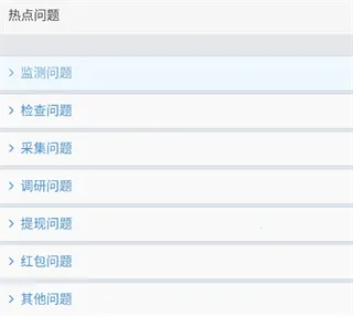 ��������׬2026�ٷ�����