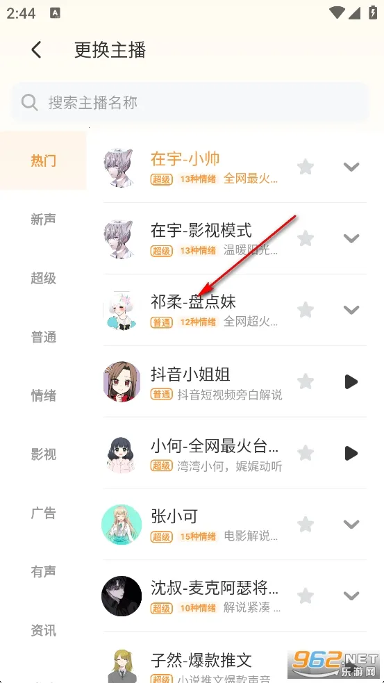 ����Ѽ����isvip��