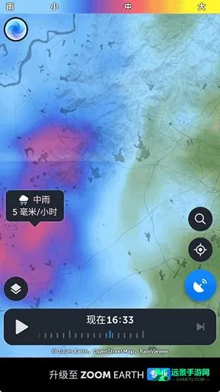 zoomearth�ֻ�������