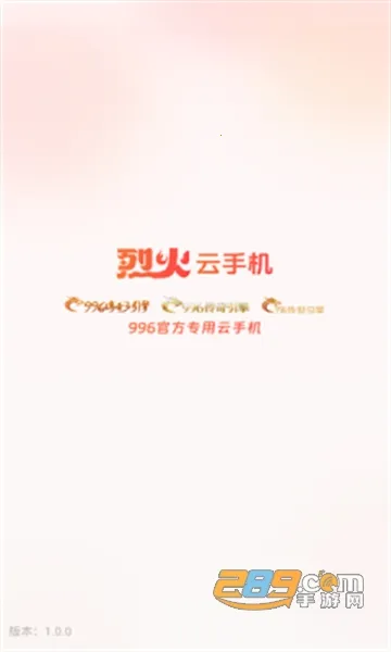 �һ����ֻ�����