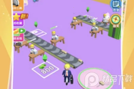 �ϰ�ģ�����ƽ��������Դ