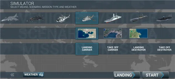 ��������ģ����2026���°汾