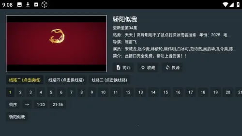 ��ӰӰԺ��Ѱ�