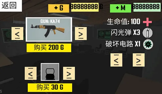 CQB���2�������ײ˵�