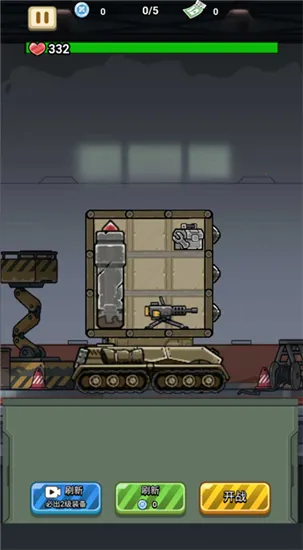 ս����ǰ������MOD�޸���