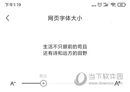 360���������(�ֻ������)