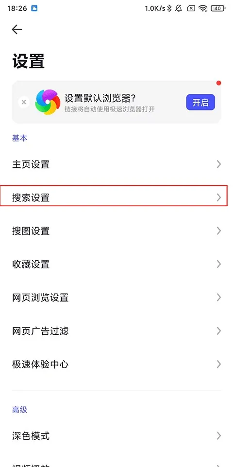 360���������(�ֻ������)