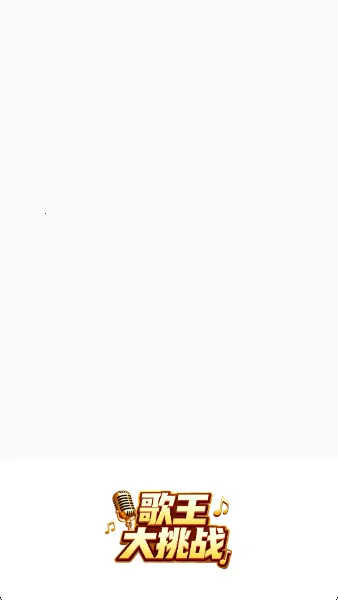 ��������ս2026���°汾