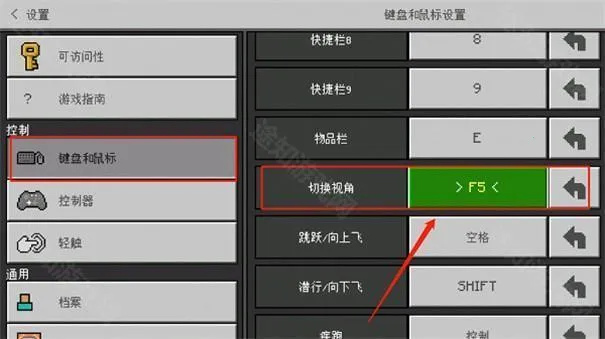 �ҵ���������ģ����Ұ�