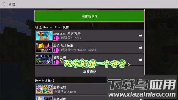 �ҵ���������ģ����Ұ�