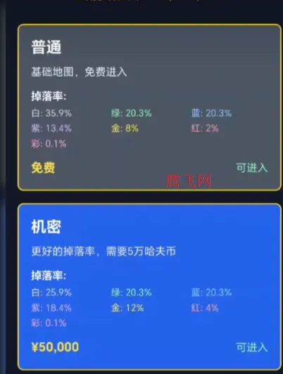 ����������ģ������Ϸ