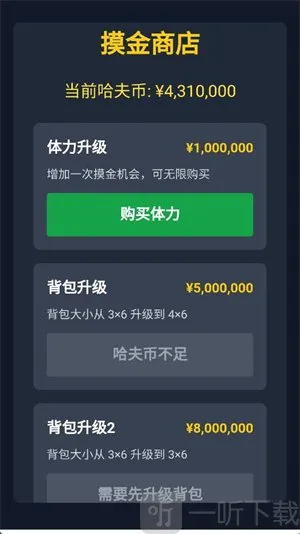 ����������ģ������Ϸ