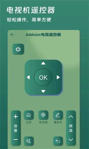 ���ܿյ�ң����ͨ�ð�