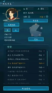 �����������ƽ��