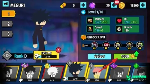 �����������ս����